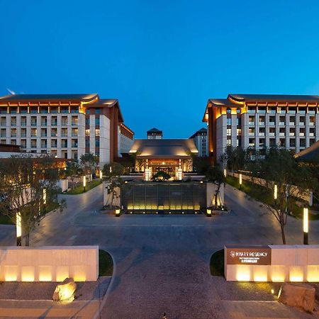 Hyatt Regency Beijing Shiyuan Hotel Yanqing Bagian luar foto